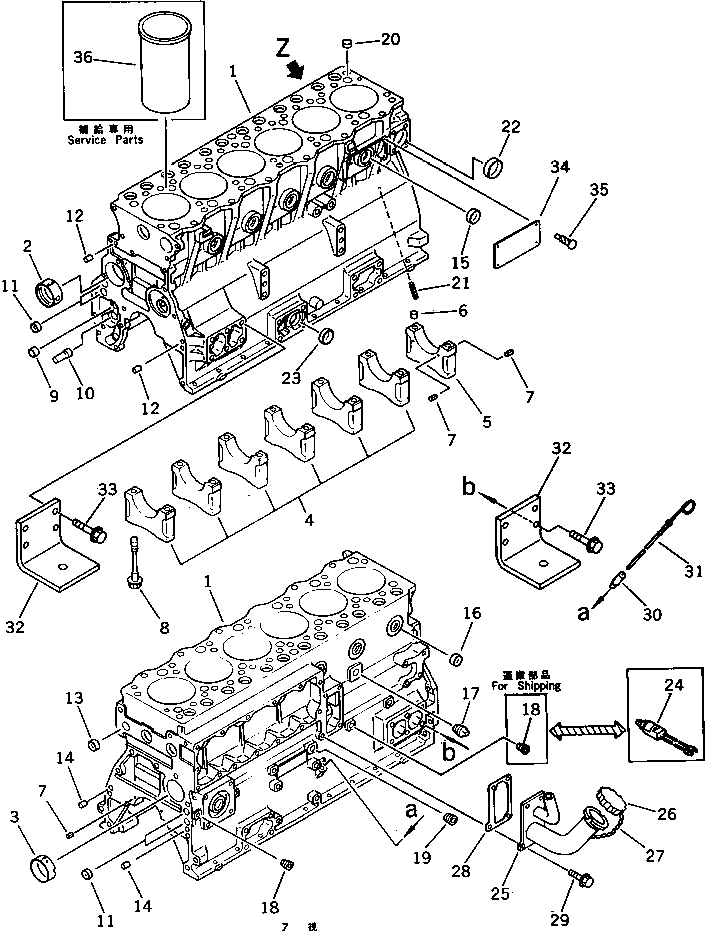 Komatsu parts book diagram for S6D95L-1F S/N 23413-UP: CYLINDER BLOCK