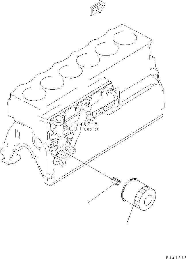 Komatsu parts book diagram for S6D95L-1F S/N 23413-UP: LUBRICATING OIL FILTER