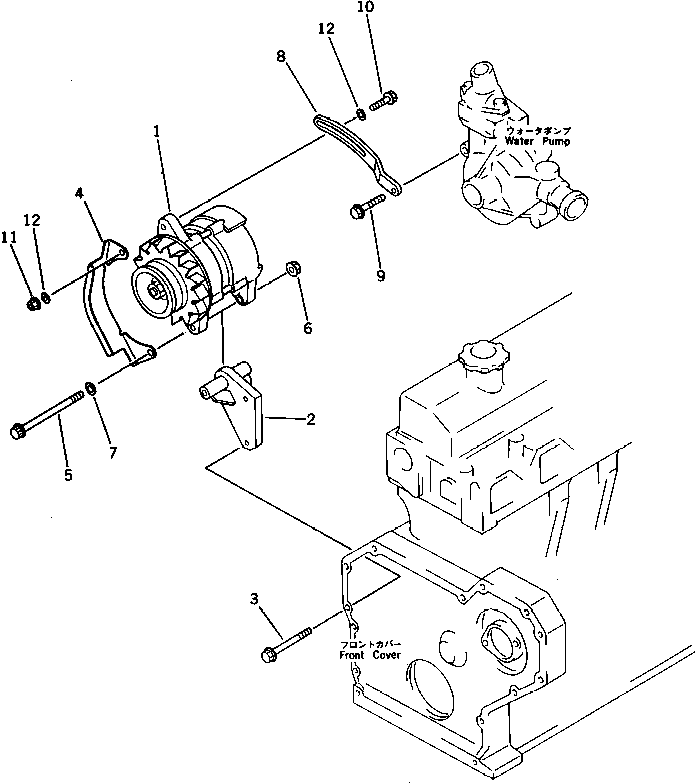 Komatsu parts book diagram for S6D95L-1F S/N 23413-UP: ALTERNATOR AND MOUNTING