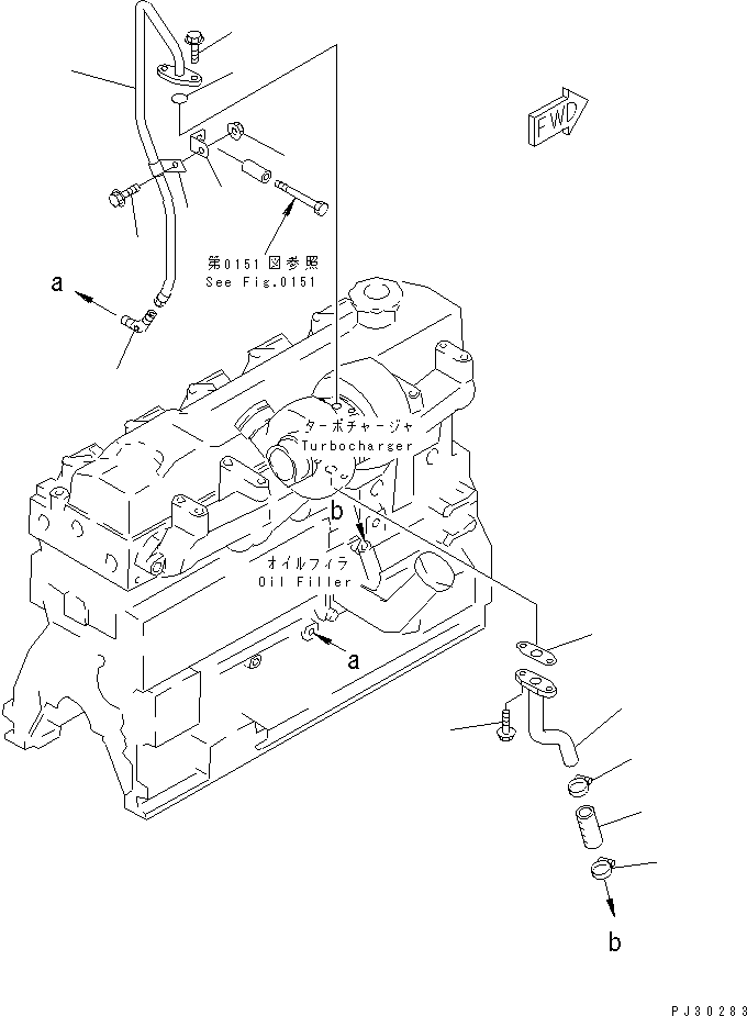 Komatsu parts book diagram for S6D95L-1Q S/N 27756-UP: TURBOCHARGER LUBRICATING OIL PIPING