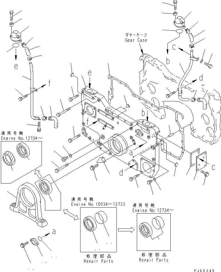 Engines Komatsu / SA12V140-1C S/N 10034-UP (ELECTRICAL GOVERNOR)(sa12v12c) / FRONT COVER (ELECTRICAL GOVERNOR SPEC.)(#10166-)(060060 : 0211B)
