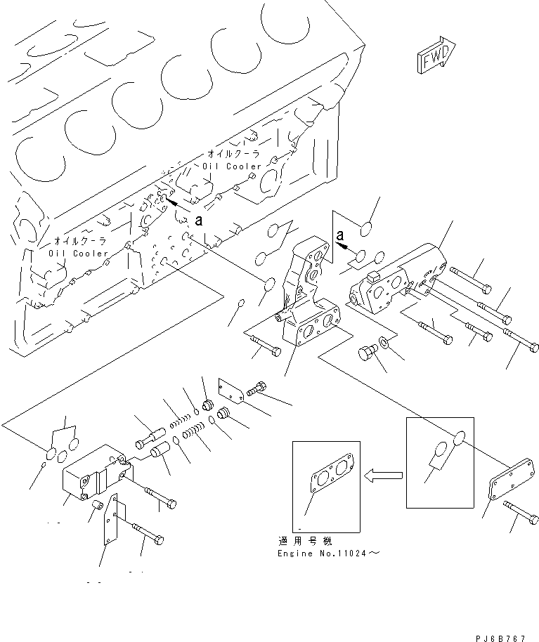 Engines Komatsu / SA12V140-1C S/N 10034-UP (ELECTRICAL GOVERNOR)(sa12v12c) / LUBRICATING OIL ADAPTER(#10357-)(090080 : 0321A)