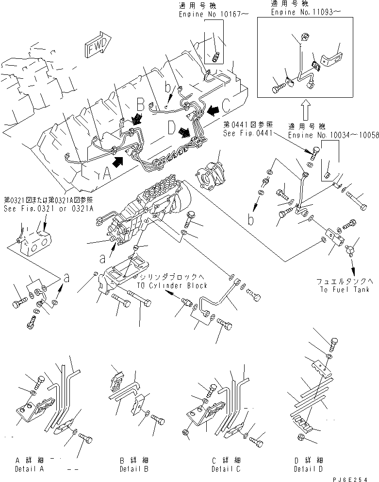 Engines Komatsu / SA12V140-1C S/N 10034-UP (ELECTRICAL GOVERNOR)(sa12v12c) / FUEL INJECTION PUMP AND PIPING (2/2) (R.H. BANK) (ELECTRICAL GOVERNOR SPEC.)(#10047-)(120030 : 0402A)