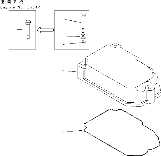 Komatsu parts book diagram for SA12V140-1M S/N 10517-UP: HEAD COVER