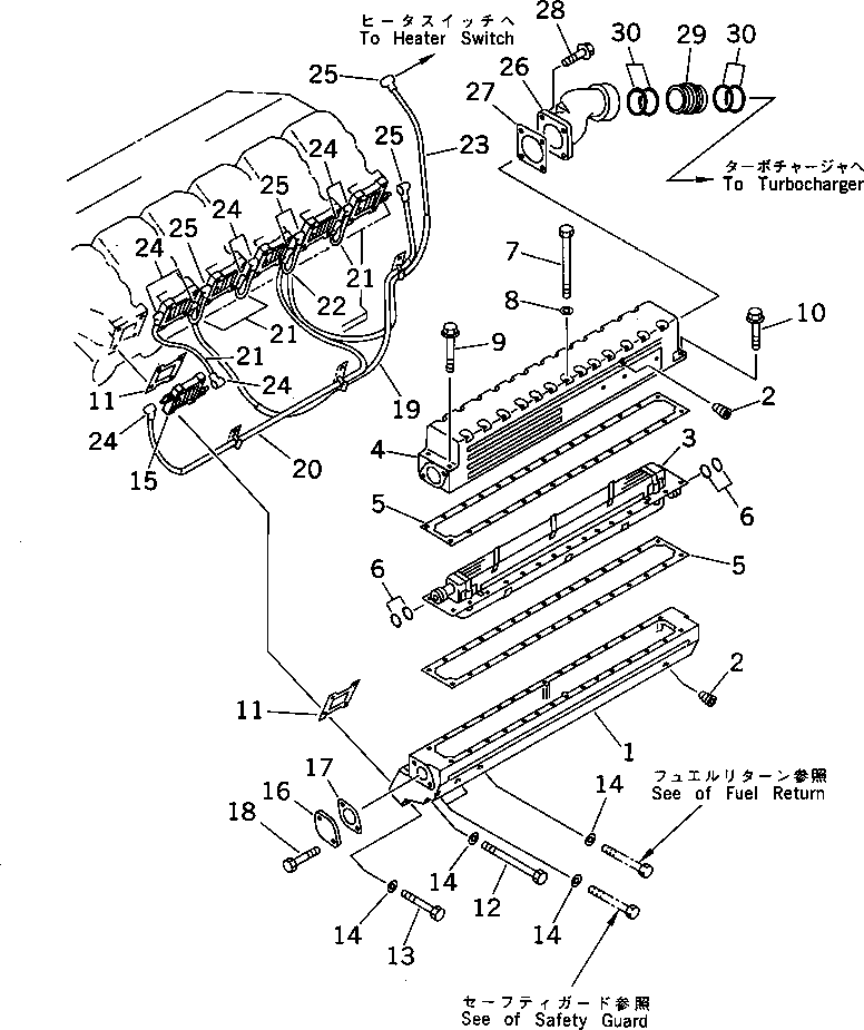 Komatsu parts book diagram for SA12V140-1M S/N 10517-UP: AIR INTAKE MANIFOLD AND AFTER COOLER (L.H.) (JG SPEC.)