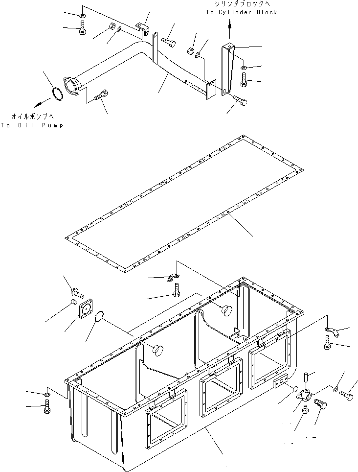 Komatsu parts book diagram for SA12V140-1M S/N 10517-UP: OIL PAN (STEEL)