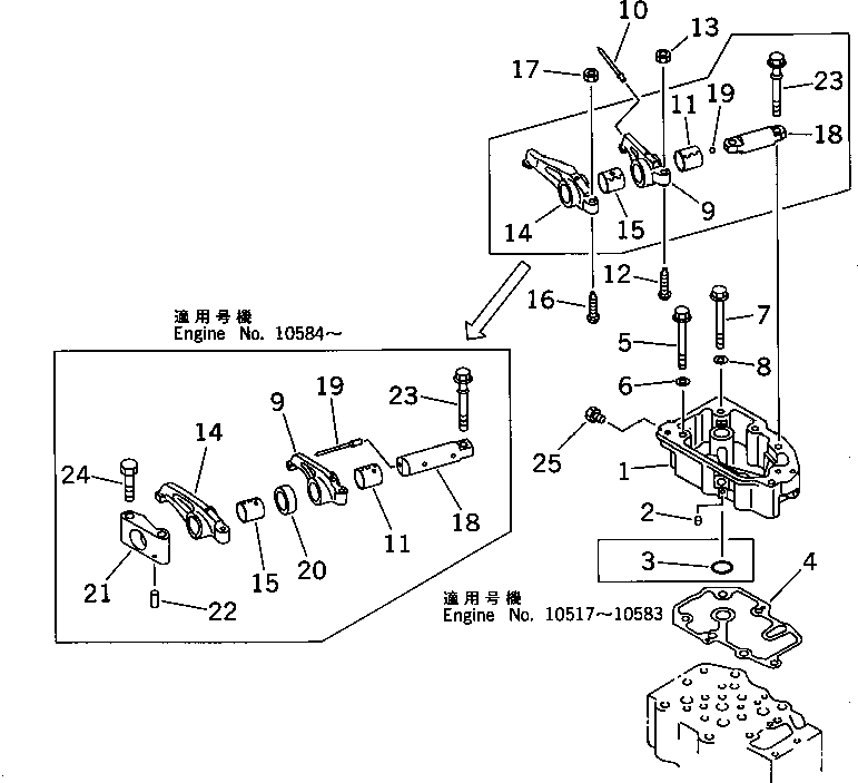 Komatsu parts book diagram for SA12V140-1M S/N 10517-UP: ROCKER ARM