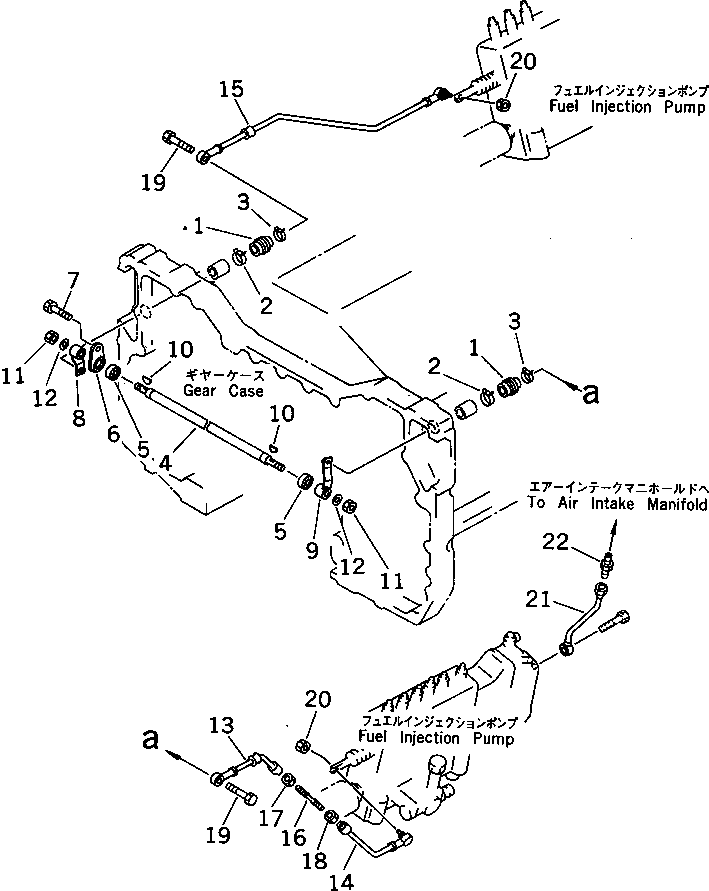 Komatsu parts book diagram for SA12V140-1M S/N 10517-UP: FUEL INJECTION PUMP LINKAGE