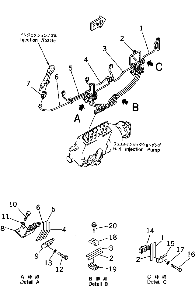Komatsu parts book diagram for SA12V140-1M S/N 10517-UP: FUEL INJECTION PUMP PIPING (R.H.)