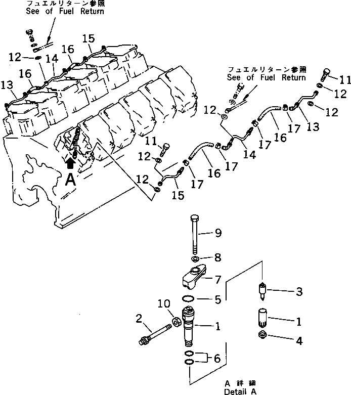 Komatsu parts book diagram for SA12V140-1M S/N 10517-UP: INJECTION NOZZLE