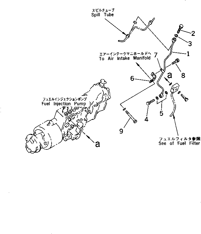 Komatsu parts book diagram for SA12V140-1M S/N 10517-UP: FUEL RETURN (L.H.)