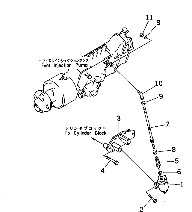 Komatsu parts book diagram for SA12V140-1M S/N 10517-UP: STOP MOTOR (FOR STEEL OIL PAN)