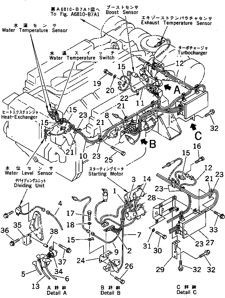 Komatsu parts book diagram for SA12V140-1M S/N 10517-UP: ENGINE WIRING (1/2) (JG SPEC.)