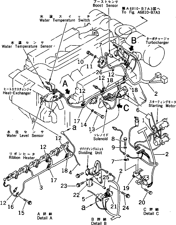 Komatsu parts book diagram for SA12V140-1M S/N 10517-UP: ENGINE WIRING (1/2) (JCI SPEC.)