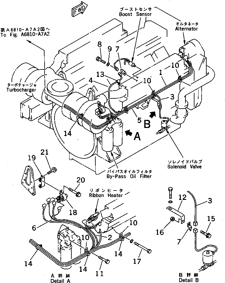 Komatsu parts book diagram for SA12V140-1M S/N 10517-UP: ENGINE WIRING (2/2) (JG SPEC.)