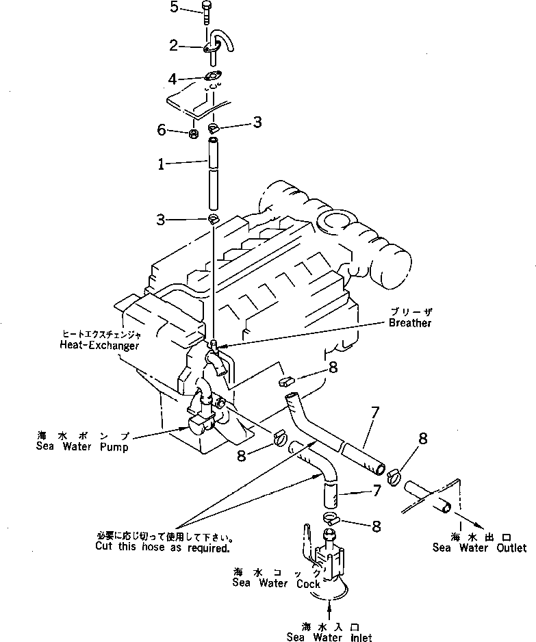 Komatsu parts book diagram for SA12V140-1M S/N 10517-UP: HOSE FURNISING