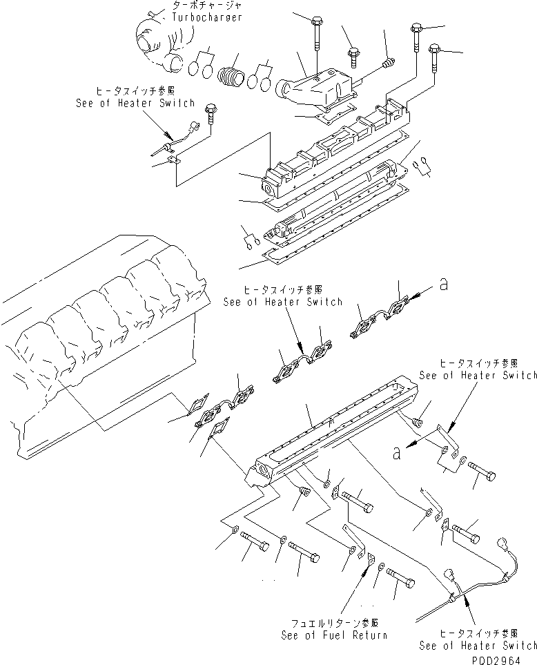 Engines Komatsu / SA12V140-1U-A S/N 10001-UP(sa12v1ic) / AIR INTAKE MANIFOLD AND AFTER COOLER (L.H. BANK) (COLD TERRAIN SPEC.) (EXCEPT JAPAN)(#11755-12773)(030120 : A1310-X7B1A)