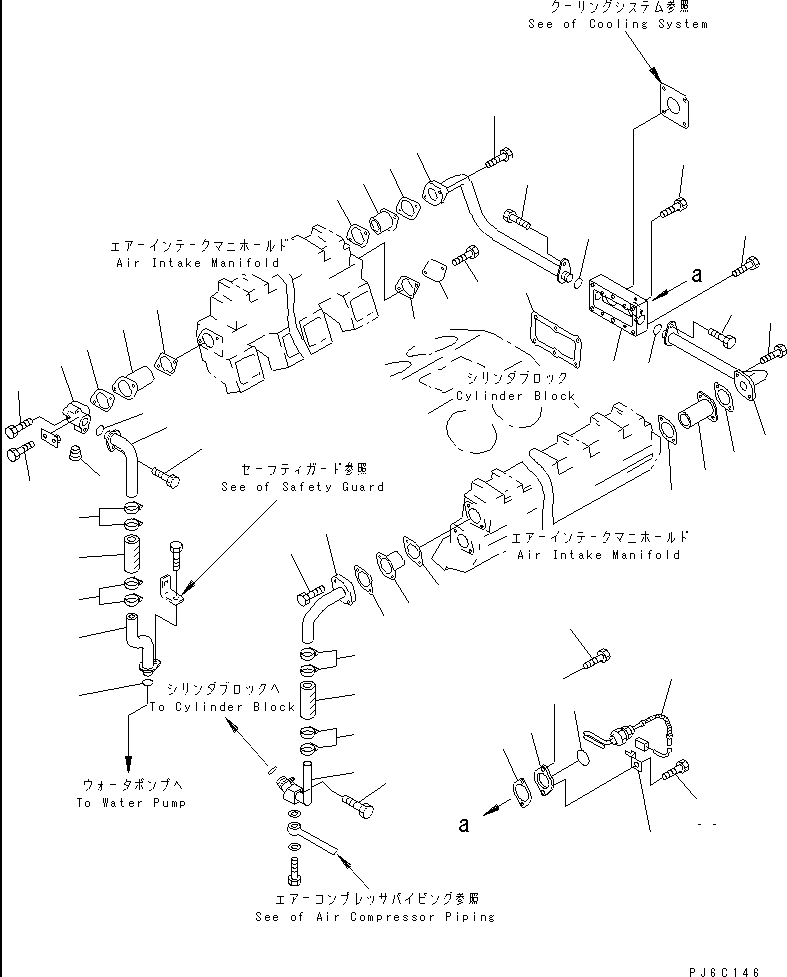 Engines Komatsu / SA12V140-1U-A S/N 10001-UP(sa12v1ic) / AFTER COOLER WATER PIPING (COLD TERRAIN SPEC.) (EXCEPT JAPAN)(#12774-)(030110 : A1310-C7D5)