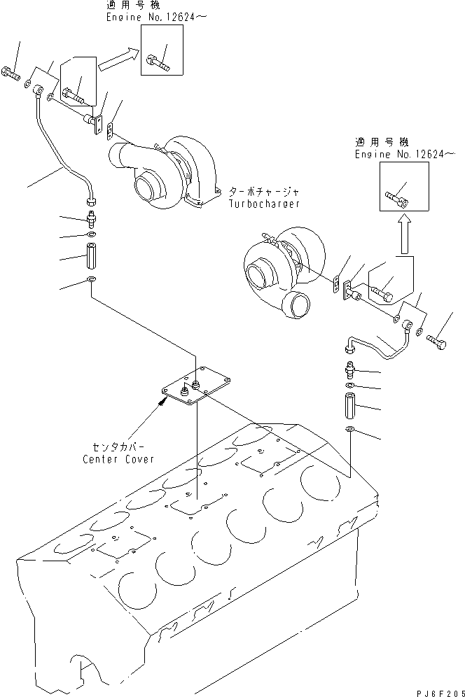 Engines Komatsu / SA12V140-1U-A S/N 10001-UP(sa12v1ic) / TURBOCHARGER COOLING (WATER INNLET LINE) (HIGH ALTITUDE SPEC.)(#13101-)(030320 : A1530-D7C7)