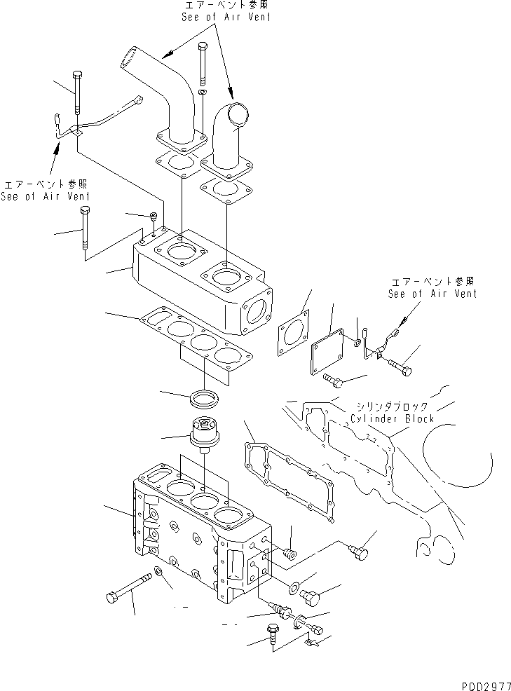 Engines Komatsu / SA12V140-1U-A S/N 10001-UP(sa12v1ic) / THERMOSTAT HOUSING(#10034-)(030470 : A1730-A7A4)