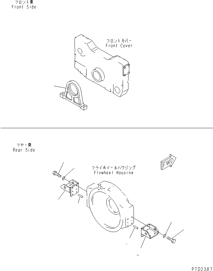 Engines Komatsu / SA12V140-1U-A S/N 10001-UP(sa12v1ic) / ENGINE SUPPORT AND BRACKET(#11698-15193)(030960 : A2250-A7A4Z)