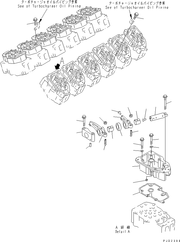 Engines Komatsu / SA12V140-1U-A S/N 10001-UP(sa12v1ic) / ROCKER ARM AND HOUSING (FOR ELECTRICAL GOVERNOR)(#10909-11892)(031050 : A2410-A7A4A)