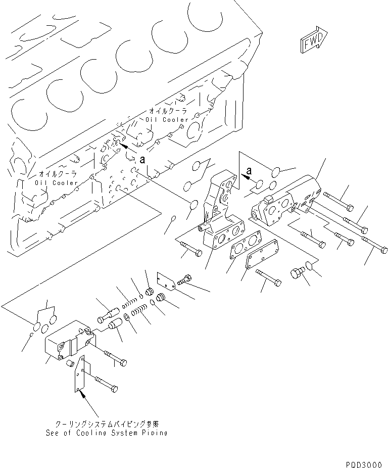 Engines Komatsu / SA12V140-1U-A S/N 10001-UP(sa12v1ic) / OIL ADAPTER (WITH ALARM)(#11755-)(031200 : A3110-B7C2)