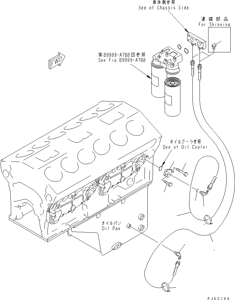Engines Komatsu / SA12V140-1U-A S/N 10001-UP(sa12v1ic) / BYPASS FILTER(#12364-)(031290 : A3130-A7B1)