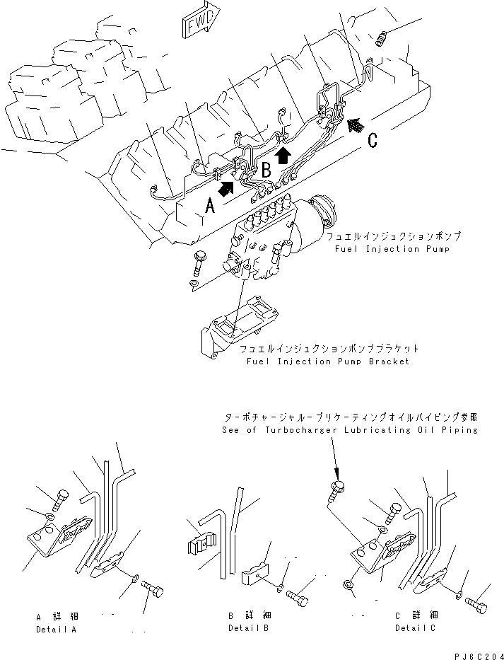 Engines Komatsu / SA12V140-1U-A S/N 10001-UP(sa12v1ic) / FUEL INJECTION PUMP PIPING (R.H. BANK)(#10036-)(031790 : A4050-B7A1)