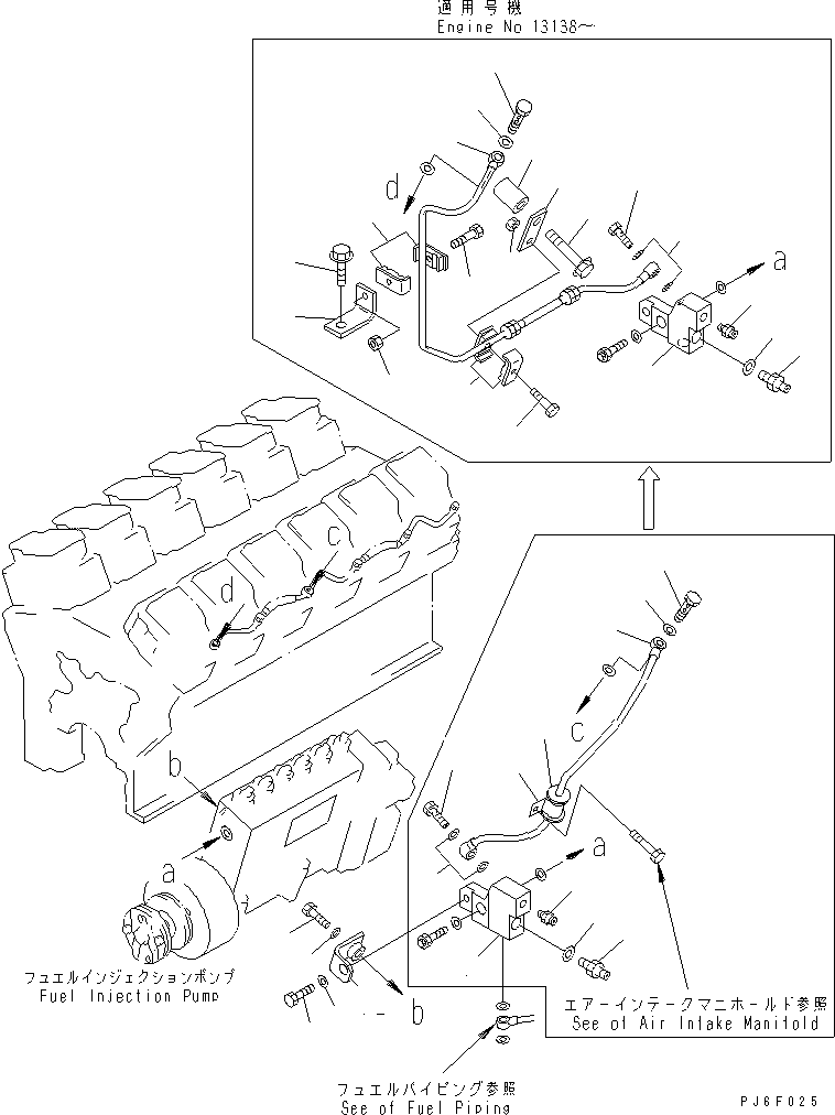 Engines Komatsu / SA12V140-1U-A S/N 10001-UP(sa12v1ic) / FUEL RETURN (L.H. BANK) (FOR ELECTRICAL GOVERNOR)(#12109-)(032030 : A4230-A7B7A)