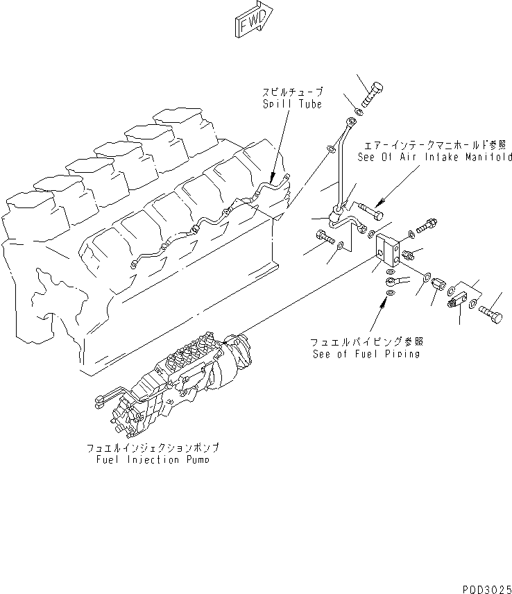 Engines Komatsu / SA12V140-1U-A S/N 10001-UP(sa12v1ic) / FUEL RETURN (R.H. BANK) (FOR ELECTRICAL GOVERNOR)(#11755-12108)(032050 : A4230-B7B7)