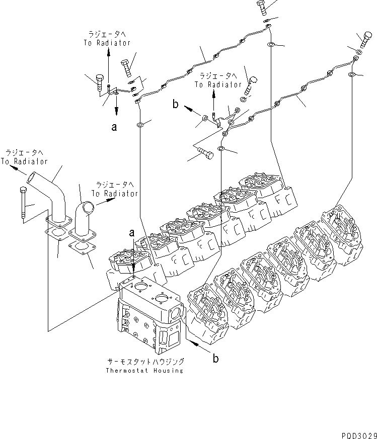 Engines Komatsu / SA12V140-1U-A S/N 10001-UP(sa12v1ic) / AIR VENT(#12237-)(032230 : A5010-C7C3)