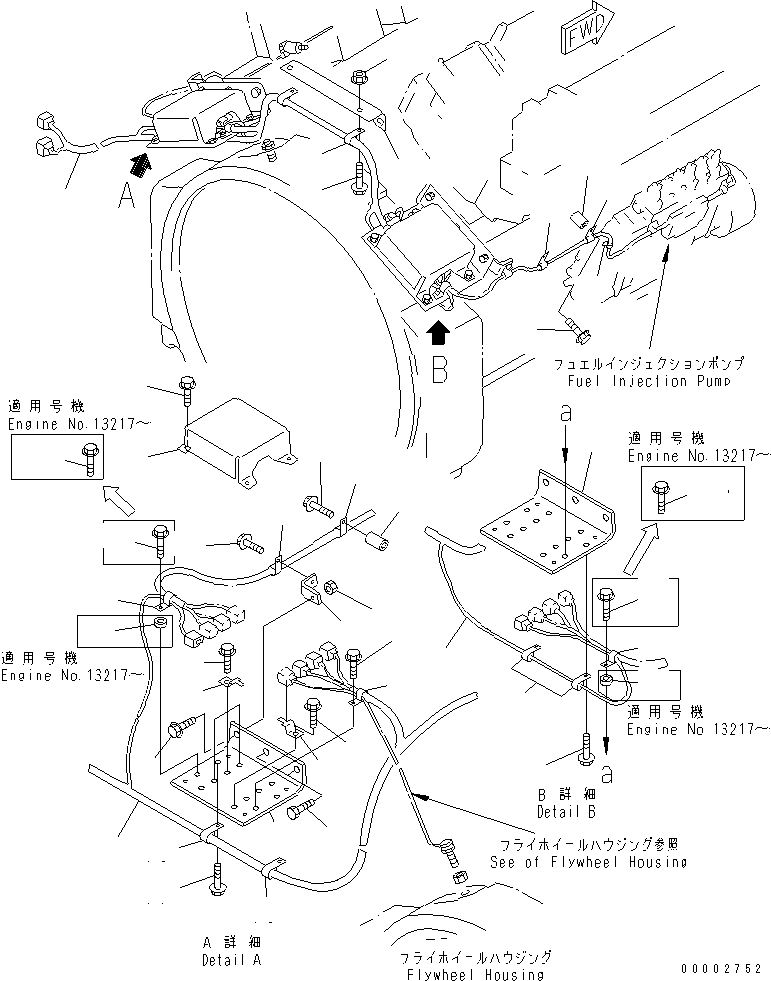 Engines Komatsu / SA12V140-1U-A S/N 10001-UP(sa12v1ic) / ELECTRICAL WIRING (FOR ELECTRICAL GOVERNOR) (HARNESS HEAVY DUTY TYPE)(#11755-)(032510 : A6810-A7A9)