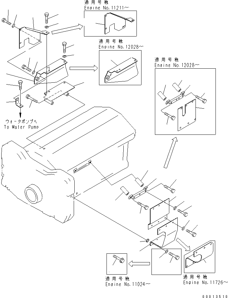 Engines Komatsu / SA12V140-1U-A S/N 10001-UP(sa12v1ic) / SAFETY GUARD (INJECTION PUMP DRIVE) (FOR ELECTRICAL GOVERNOR)(#10167-)(032530 : A6910-A7A5)