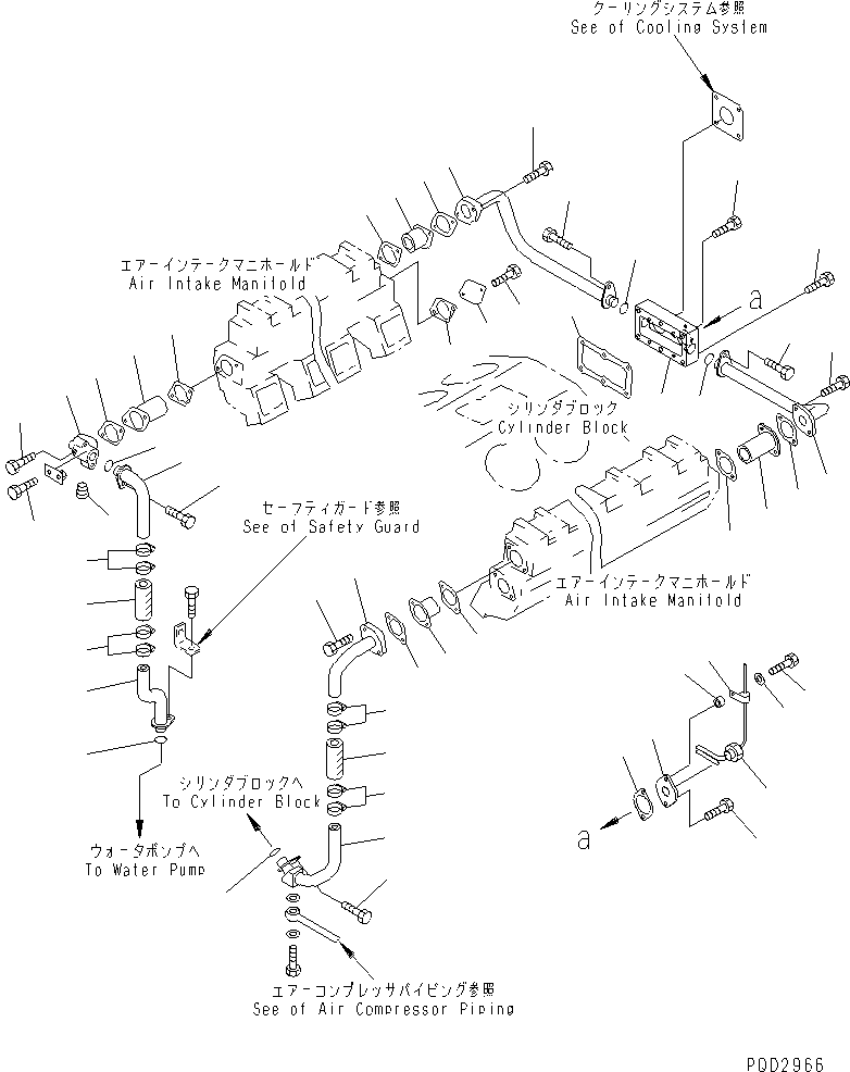 Engines Komatsu / SA12V140-1Q-A S/N 10001-UP(sa12v1jc) / AFTER COOLER WATER PIPING (COLD TERRAIN SPEC.) (EXCEPT JAPAN)(#10742-)(030130 : A1310-C7B1A)