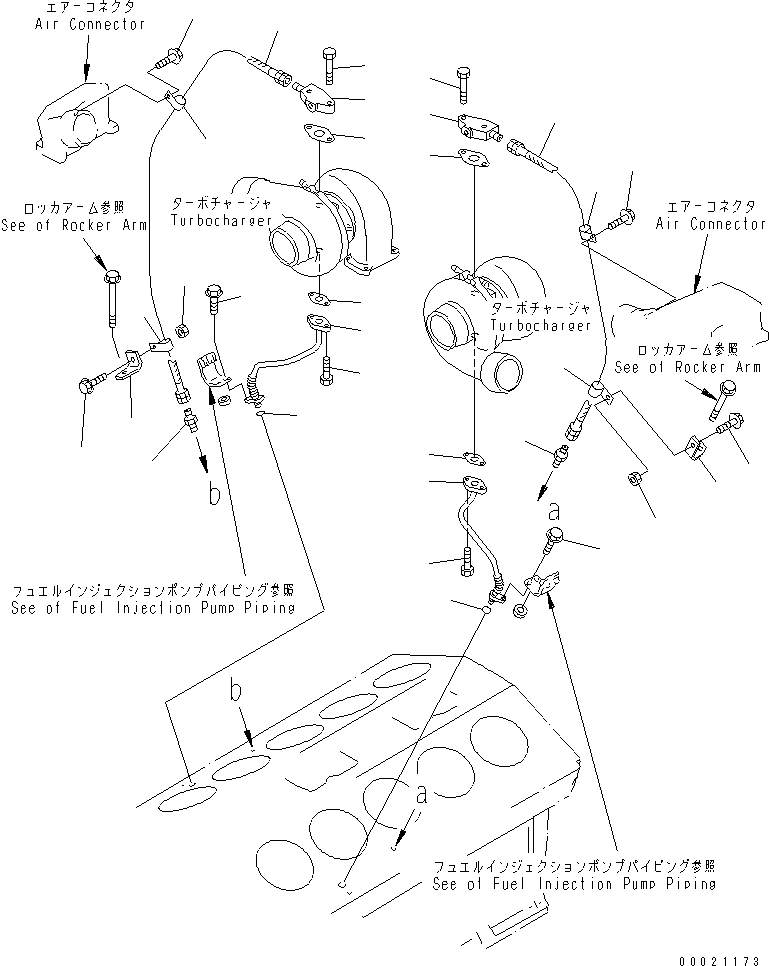 Engines Komatsu / SA12V140-1Q-A S/N 10001-UP(sa12v1jc) / TURBOCHARGER OIL PIPING (WATER COOL SPEC.)(#11834-)(030270 : A1530-C7A9B)