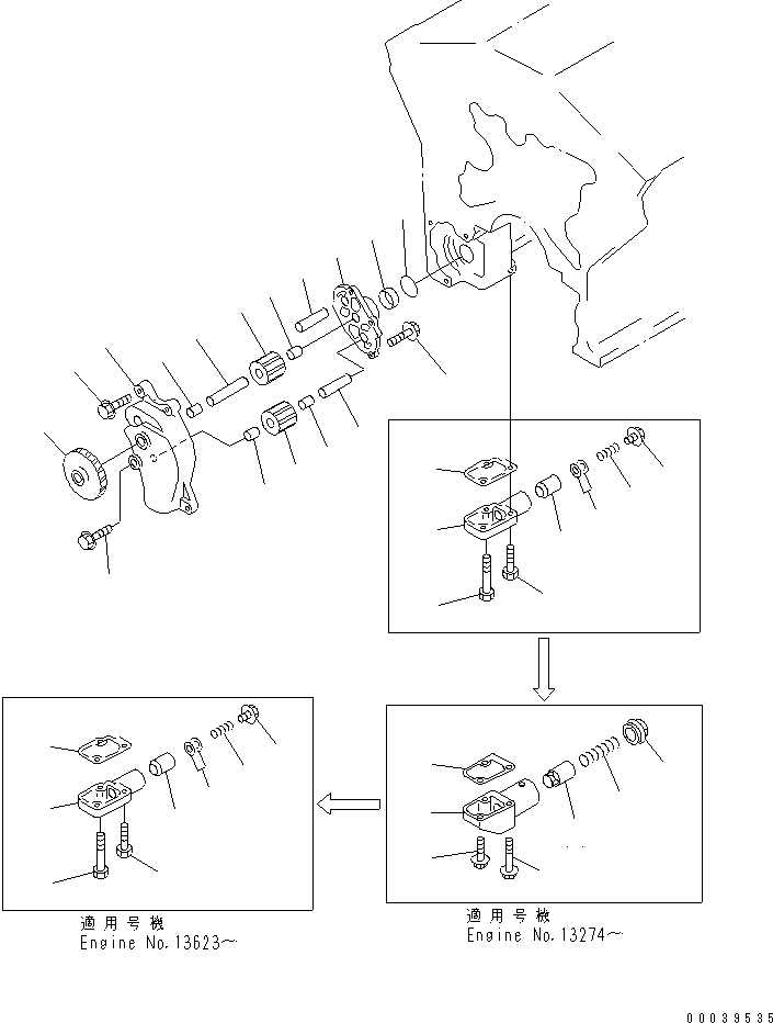 Engines Komatsu / SA12V140-1Q-A S/N 10001-UP(sa12v1jc) / OIL PUMP(#10909-)(030760 : A3010-A7A3)