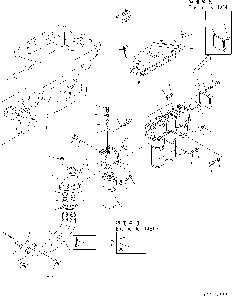 Engines Komatsu / SA12V140-1Q-A S/N 10001-UP(sa12v1jc) / OIL FILTER(#10357-)(030770 : A3110-A7A6)