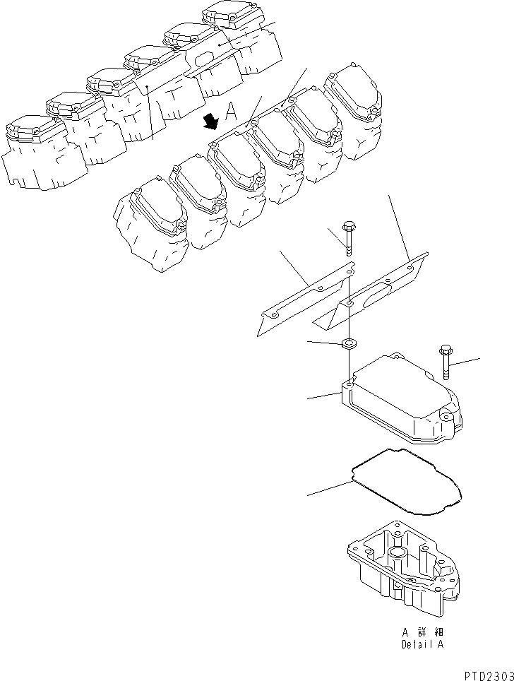 Komatsu parts book diagram for SA12V140-1E-A S/N 10001-UP: HEAD COVER AND SHIELD PLATE(#10781-10840)