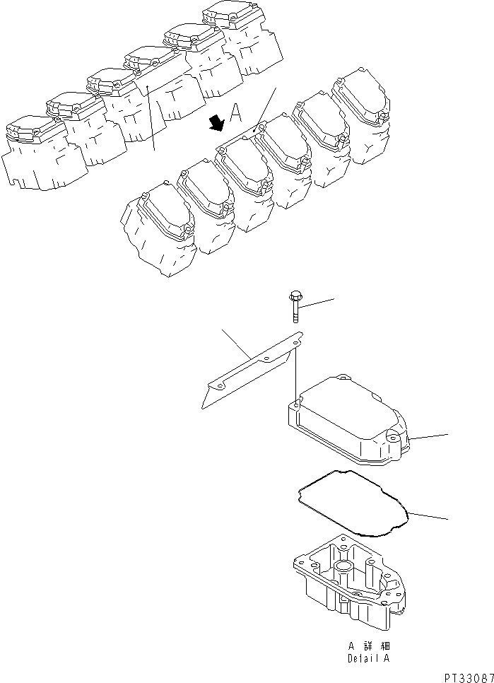 Komatsu parts book diagram for SA12V140-1E-A S/N 10001-UP: HEAD COVER AND SHIELD PLATE(#10841-11858)