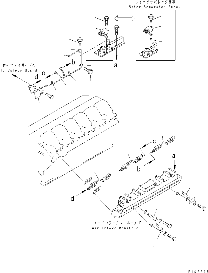 Komatsu parts book diagram for SA12V140-1E-A S/N 10001-UP: HEATER SWITCH (1/2) (L.H. BANK)(#10233-)