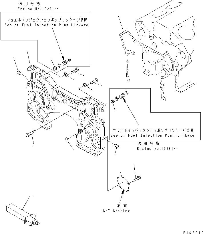 Komatsu parts book diagram for SA12V140-1E-A S/N 10001-UP: GEAR CASE(#10100-11041)