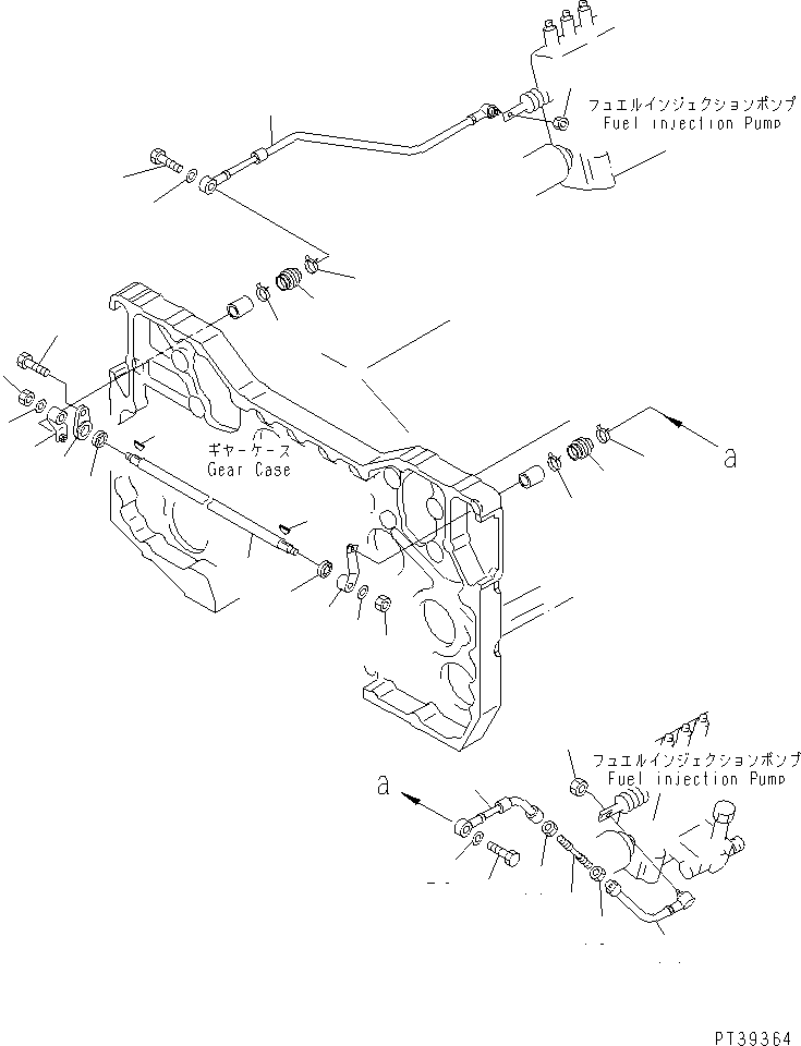 Komatsu parts book diagram for SA12V140-1E-A S/N 10001-UP: FUEL INJECTION PUMP LINKAGE(#10261-)