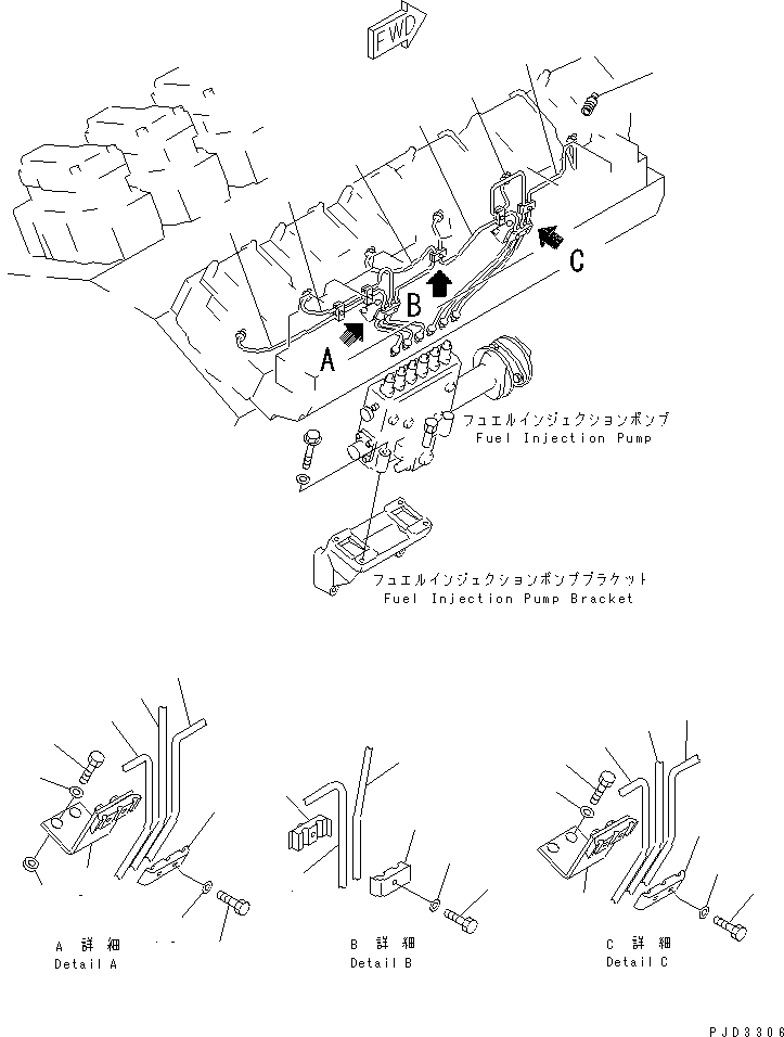 Komatsu parts book diagram for SA12V140-1E-A S/N 10001-UP: FUEL INJECTION PUMP PIPING (2/2) (R.H. BANK)(#11062-)