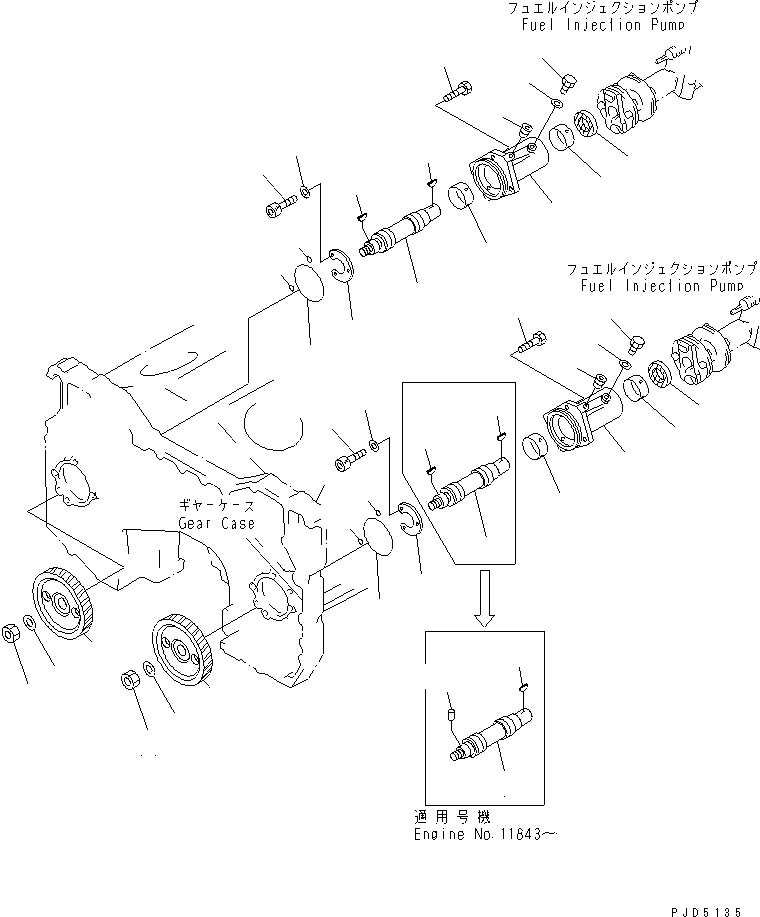Komatsu parts book diagram for SA12V140-1E-A S/N 10001-UP: FUEL INJECTION PUMP DRIVE(#11042-)