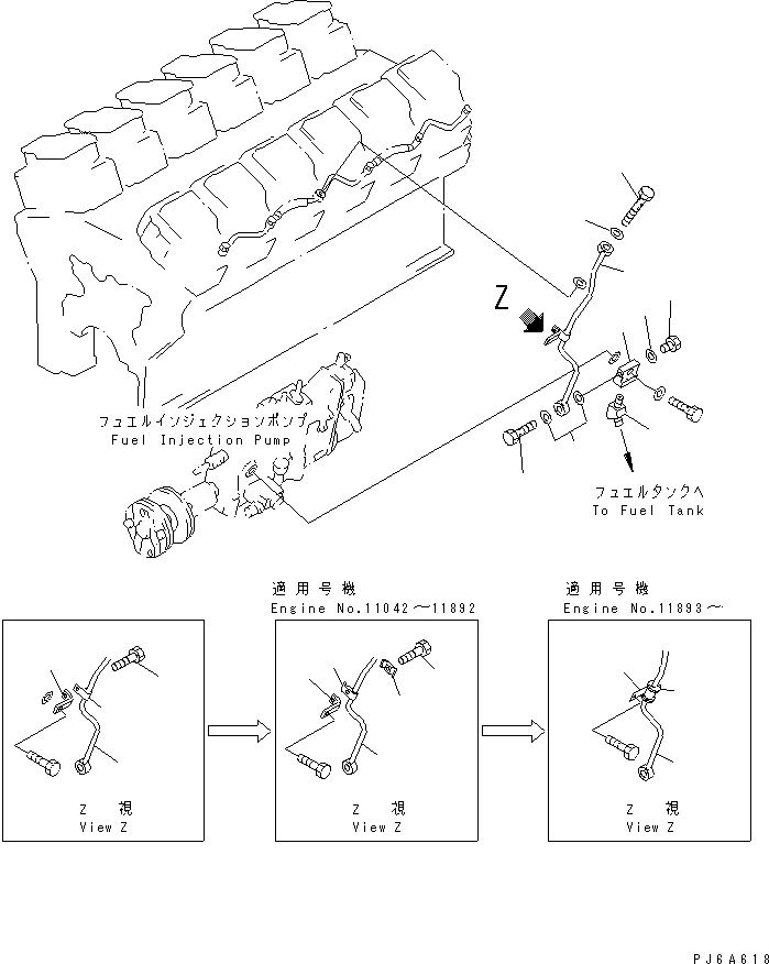 Komatsu parts book diagram for SA12V140-1E-A S/N 10001-UP: FUEL RETURN (L.H.)