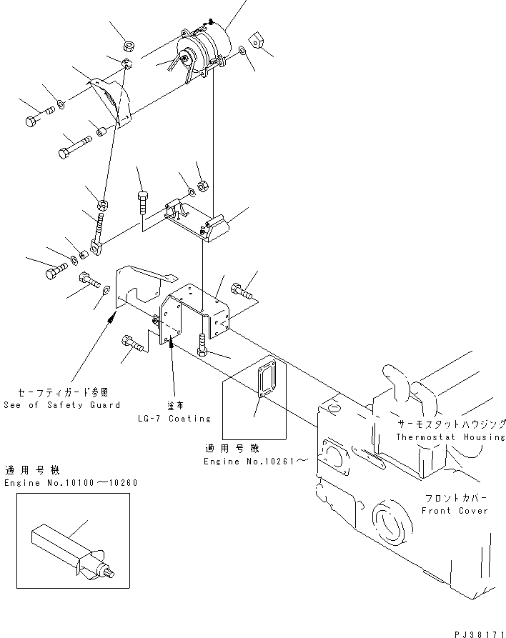 Komatsu parts book diagram for SA12V140-1E-A S/N 10001-UP: ALTERNATOR MOUNTING (50A)(#10100-)