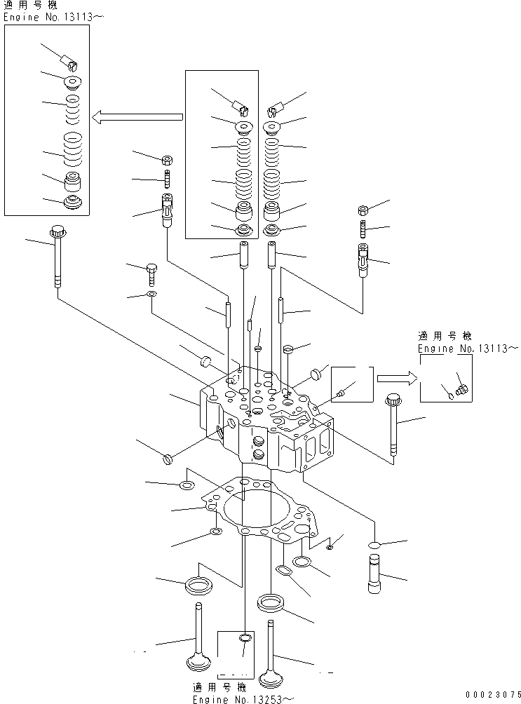 Komatsu parts book diagram for SA12V140-1R-A S/N 10001-UP: CYLINDER HEAD(#11883-)