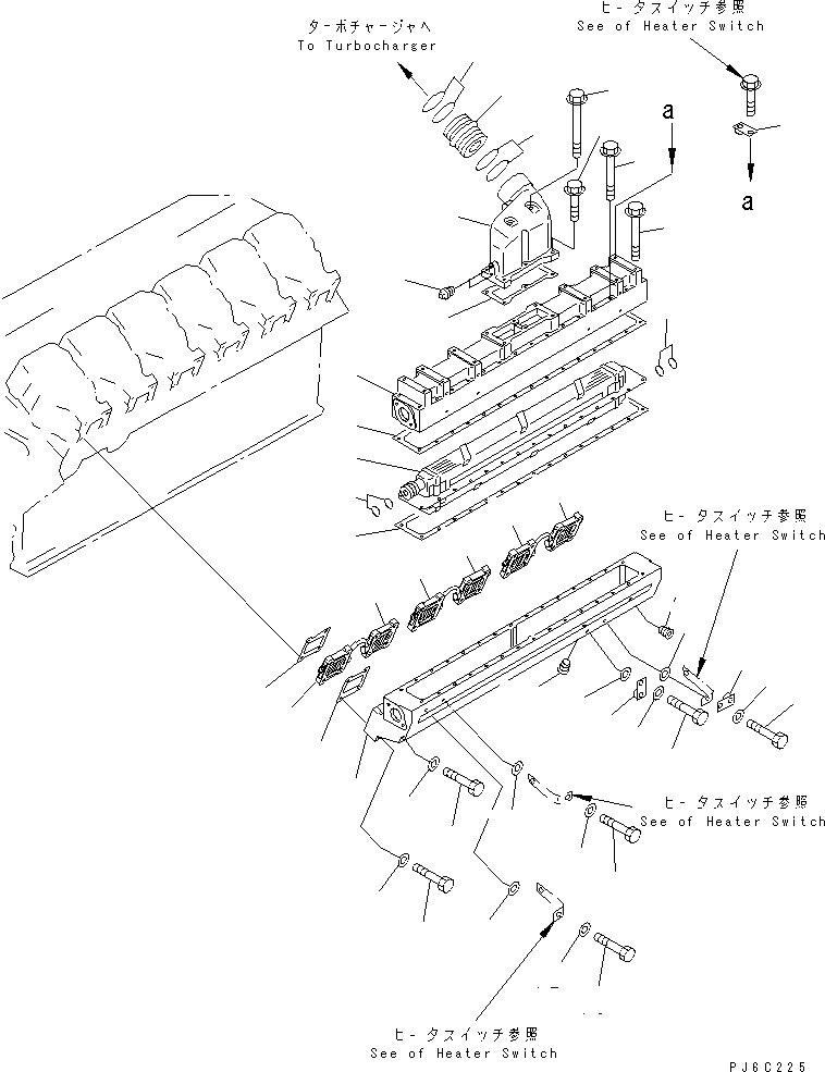 Komatsu parts book diagram for SA12V140-1R-A S/N 10001-UP: AIR INTAKE MANIFOLD AND AFTER COOLER (1/2) (L.H. BANK) (FOR ELECTRICAL GOVERNOR)(#11972-)