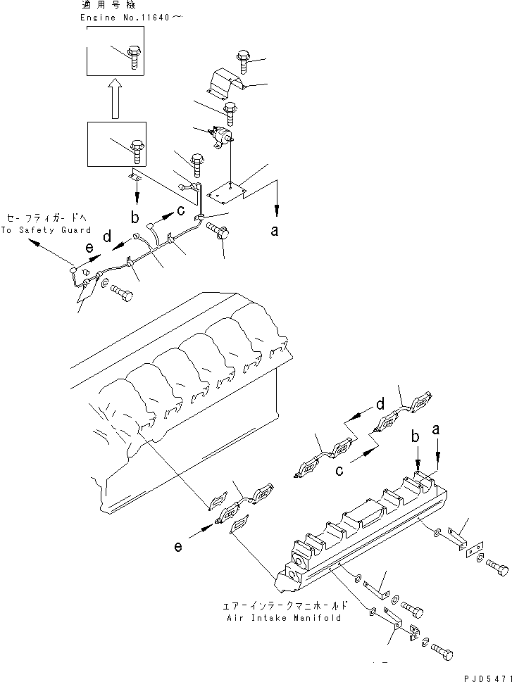Komatsu parts book diagram for SA12V140-1R-A S/N 10001-UP: HEATER SWITCH (1/2) (L.H. BANK)